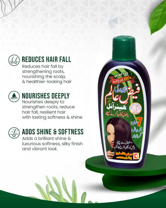 Faiz-e-Alam Herbal Hair Oil - Anti Hair Fall & Natural Growth Formula