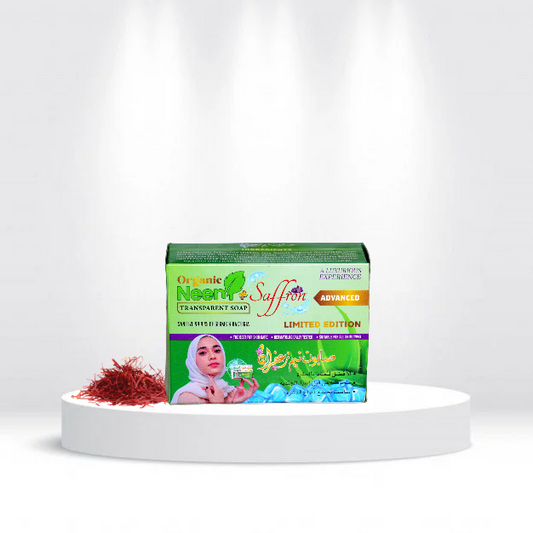 Neem and Saffron Soap | Organic Brightening Bar .
