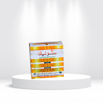 Quick Fair Ever Cream - Skin Brightening, Spot Reduction & Natural Glow