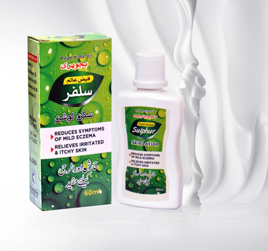 Faiz Alam Sulfur Skin Lotion for eczema relief itchy skin irritation natural moisturizer with calendula aloe vera echinacea