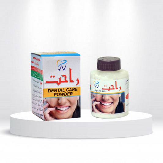 Rahat Dental Care Powder – Herbal Teeth Whitening, Gum Care & Natural Oral Hygiene | Best Dental Powder for Fresh Breath & Cavity Protection

