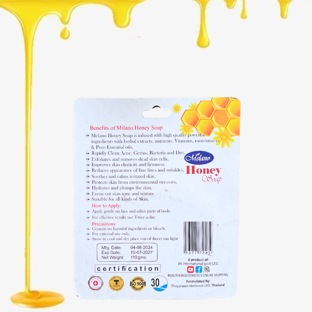 Transparent Honey Soap - Nourisment & Radient Glow